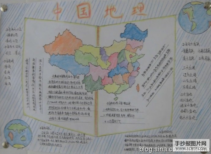 中国人口老龄化_中国 土地 人口