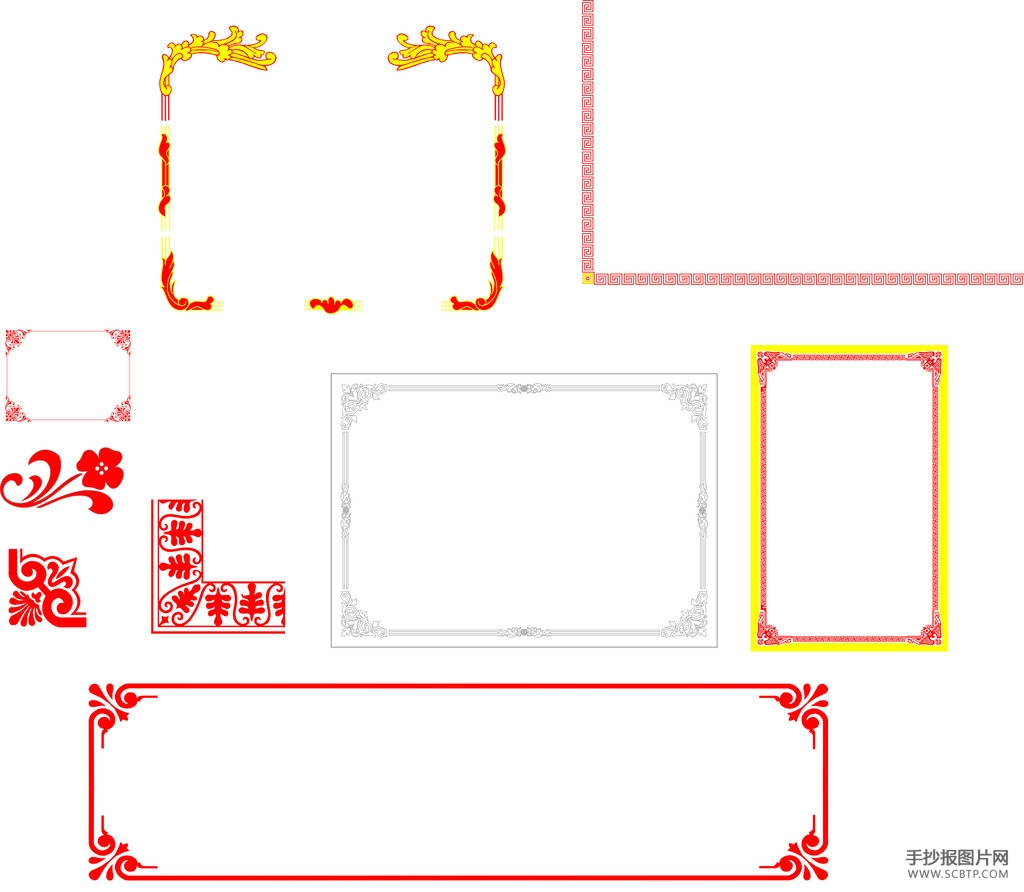 多款简单的手抄报边框