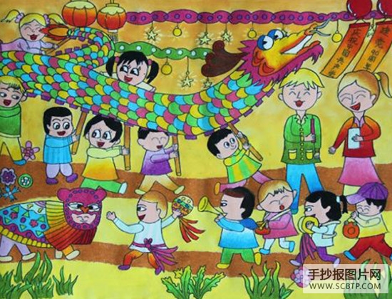 8张庆祝国庆手抄报插图