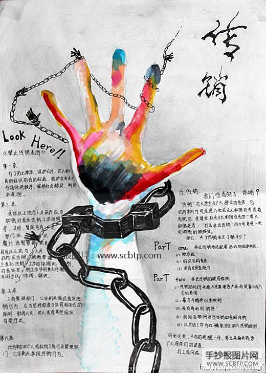路在脚下，法在心中
