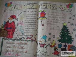 六年级快乐圣诞节手抄报