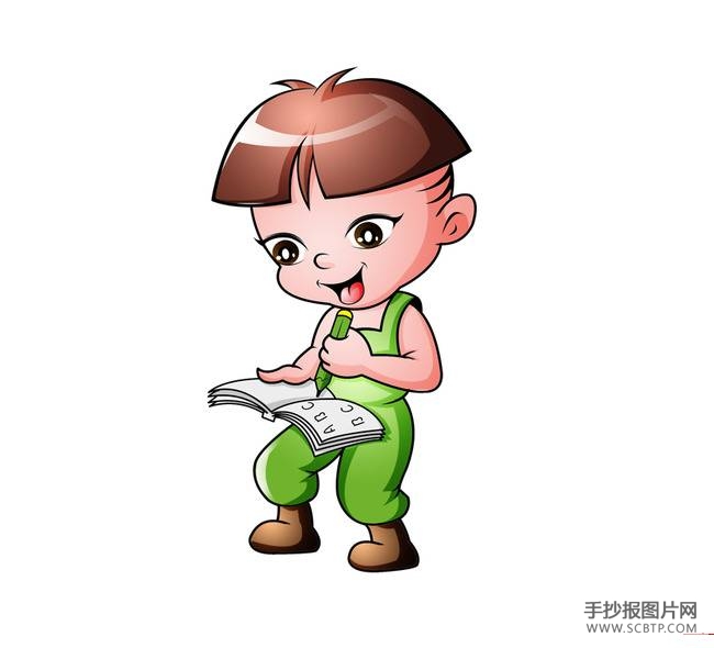 读书手抄报卡通人物素材图片