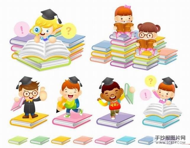 读书手抄报卡通人物素材图片