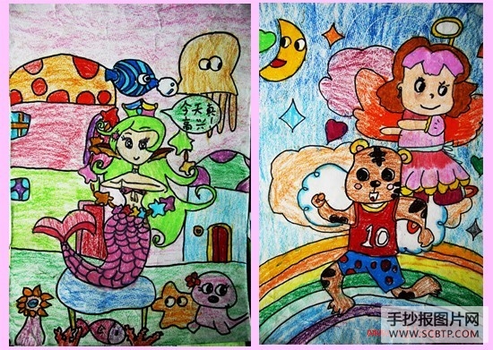 争当四好少年手抄报