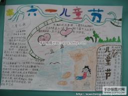 记忆里永远最美妙的童年