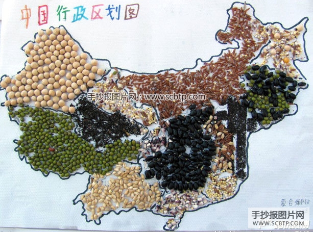 中国地图手抄报背景