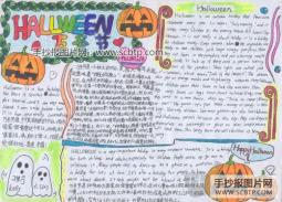 halloween 万圣节