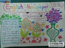 六年级学生英语手抄报参赛作品