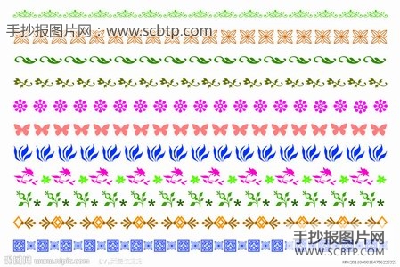 淡雅手抄报花边图片