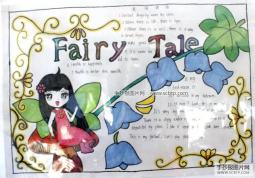 fairy tale的英语手抄报
