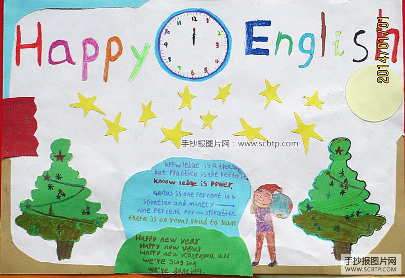 Happy English手抄报