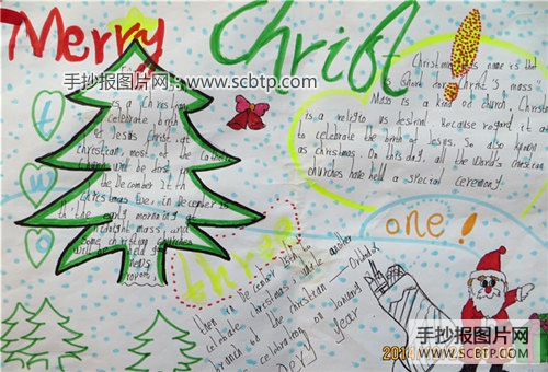 4张小学生圣诞节英语手抄报