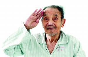 95岁老兵忆抗战:梦里大喊"把大刀拿来"