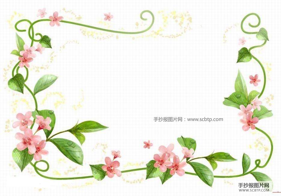 漂亮的绿叶边框