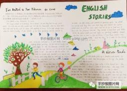 “English stories”英语小报设计