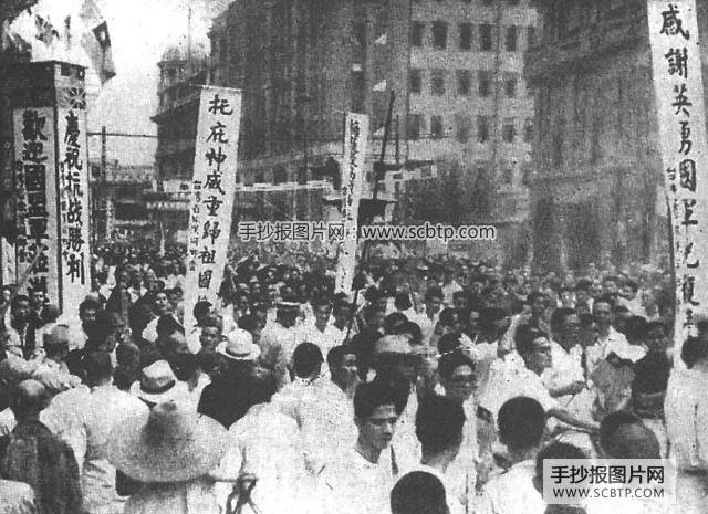 精神——纪念抗日战争胜利70周年