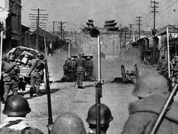 抗日战争经典战役——南京保卫战