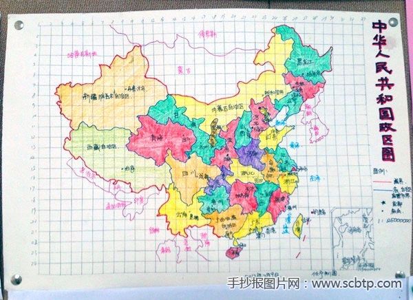 地理手抄报：手绘地图