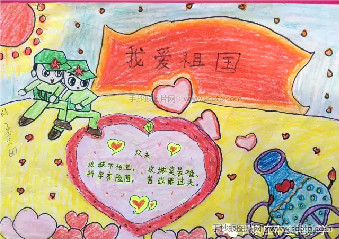 勿忘国耻  珍惜和平——抗战七十周年手抄报