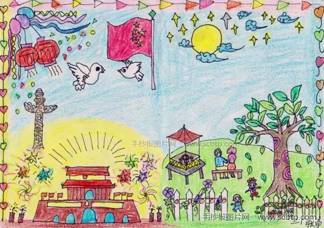 迎中秋庆国庆优秀手抄报图片