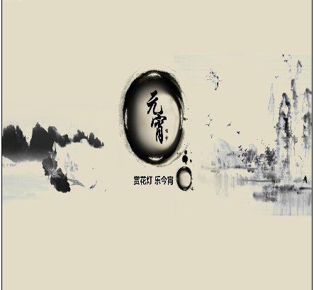 元宵节为什么又叫中国情人节