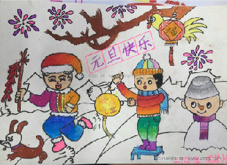 三年级小学生迎元旦手抄报