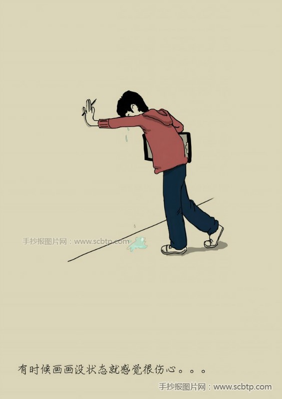 美术生的故事:每个美术生背后都有一个鲜为人知的苹果