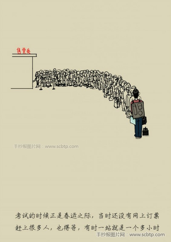 美术生的故事:每个美术生背后都有一个鲜为人知的苹果