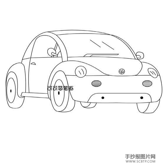 甲壳虫型汽车简笔画图片