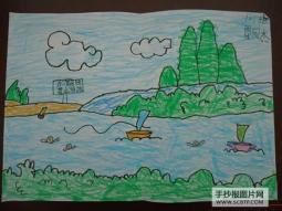 快乐暑假 预防溺水儿童画儿童简笔画画法