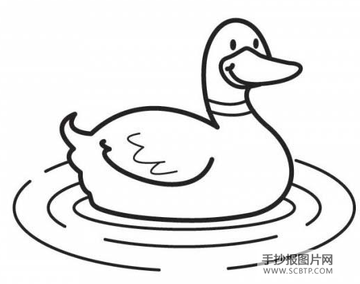 快乐小鸭简笔画