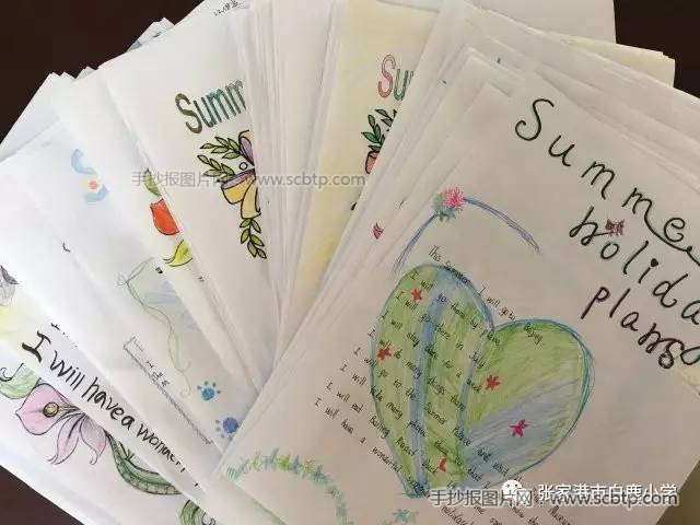 六年级英语手抄报,暑假出游计划手抄报内容图片