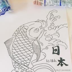 日本浮士绘风格手抄报插图
